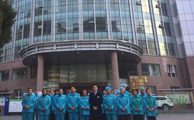 阿壩藏族羌族自治州人民醫院保潔服務