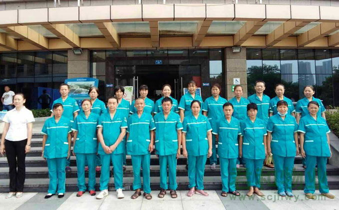 重慶市合川區人民醫院保潔服務團隊